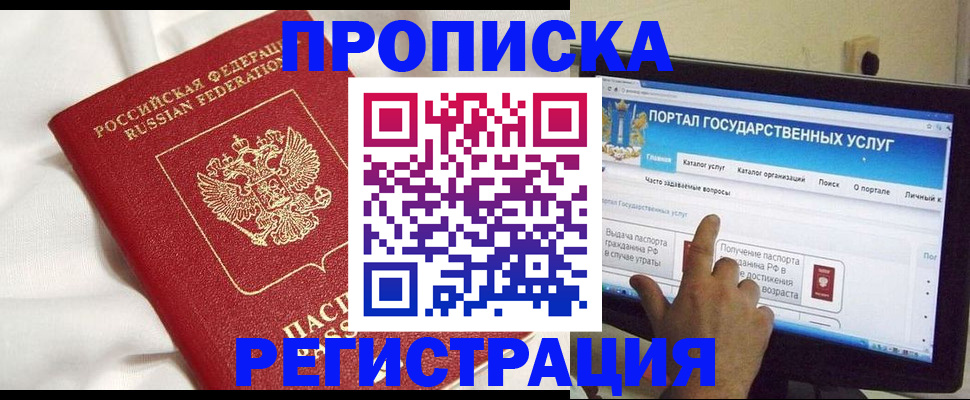 форма 3 в Белоярске