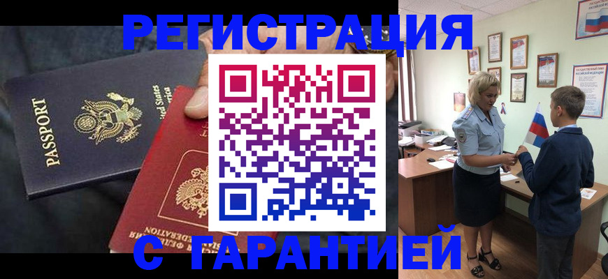 форма 3 в Белоярске